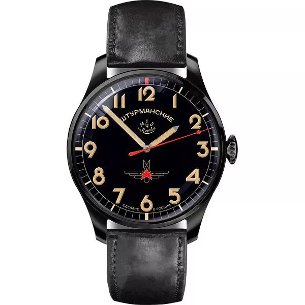 Штурманские 2609/3714129  Фото 1