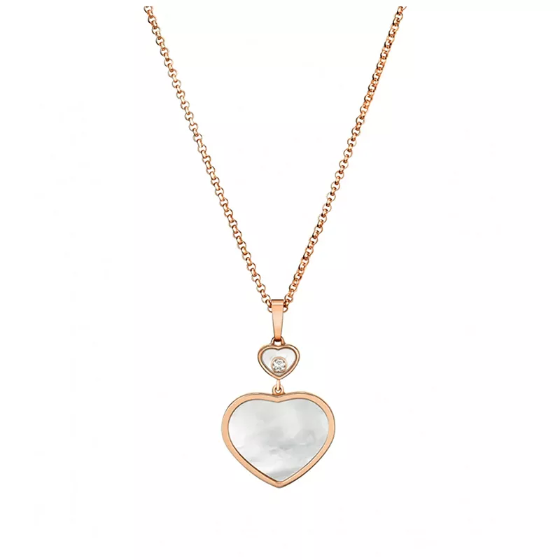 Chopard 797482-5301 Кулон  Фото 3