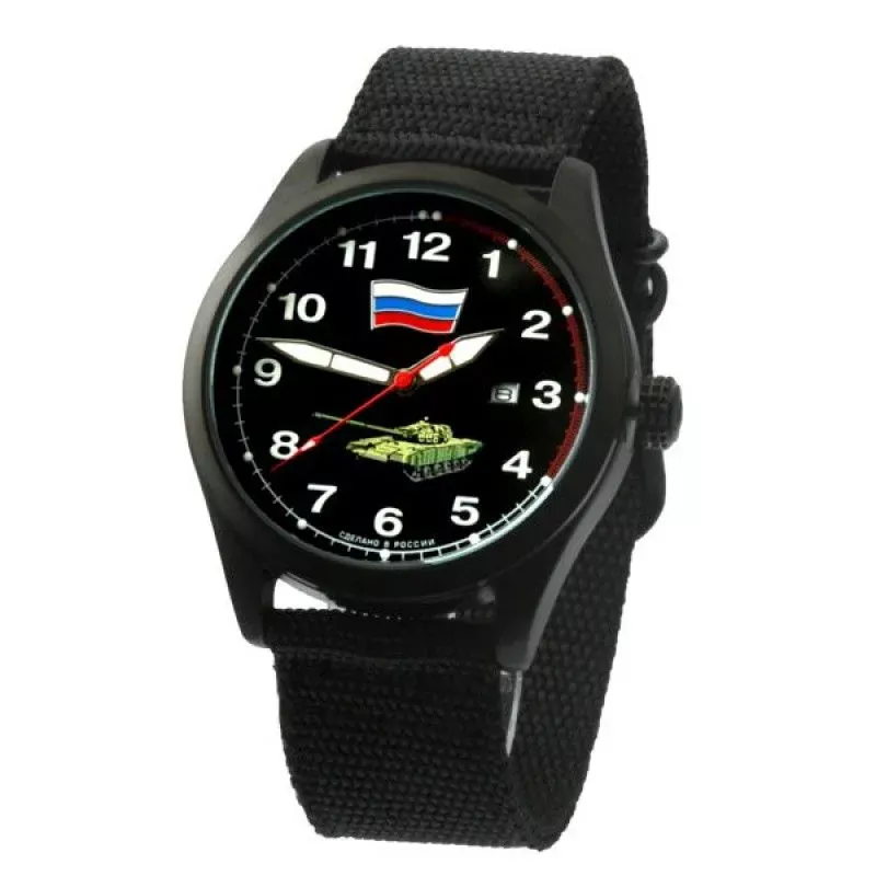 Спецназ С2864352-2115-09 