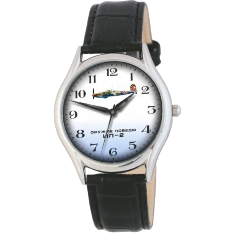 Слава 1111555/2035  Фото 1