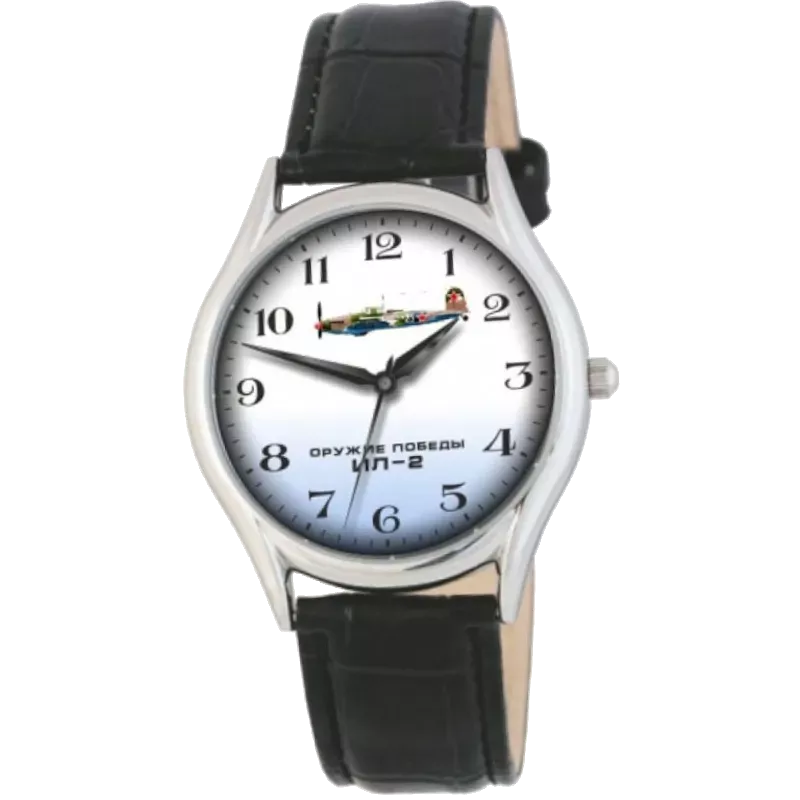 Слава 1111555/2035  Фото 1