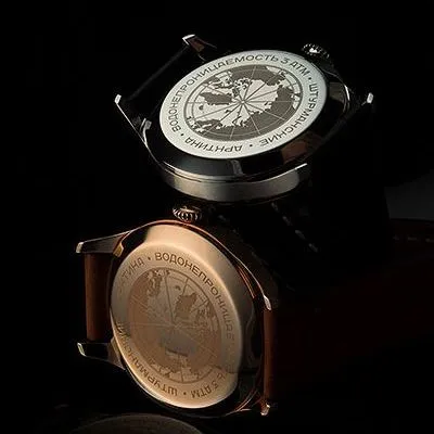 Штурманские 2431/6821341  Фото 2