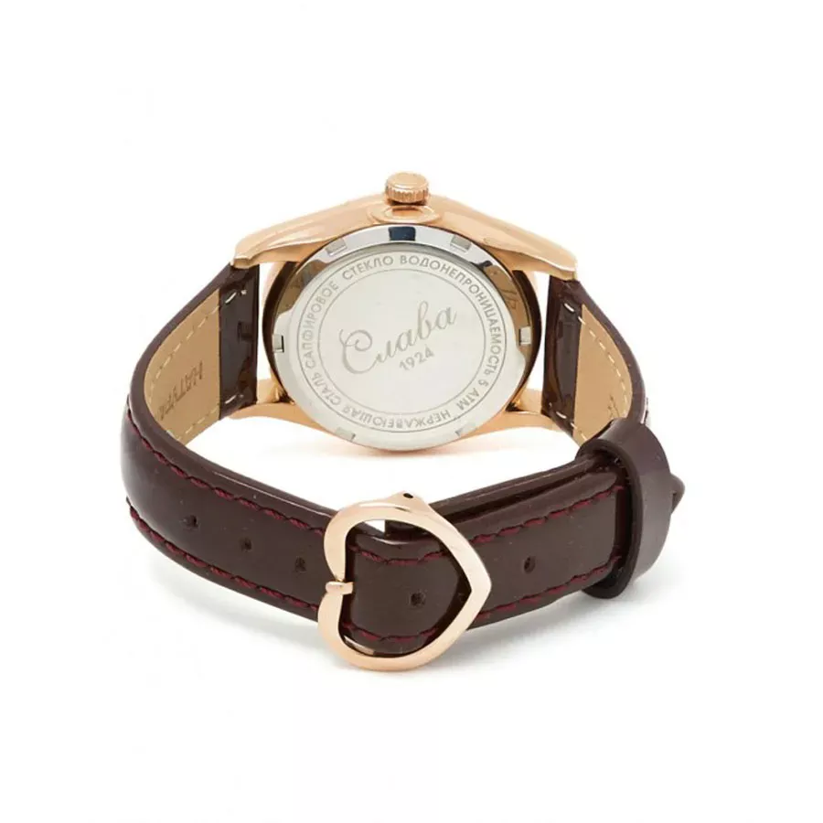 Слава 2503547/300-2035  Фото 2