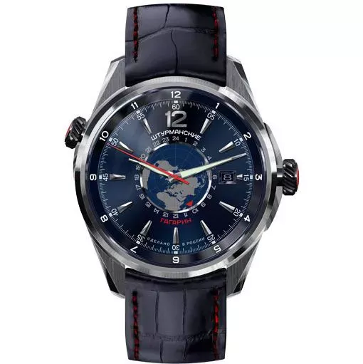 Штурманские 2432/4571789 