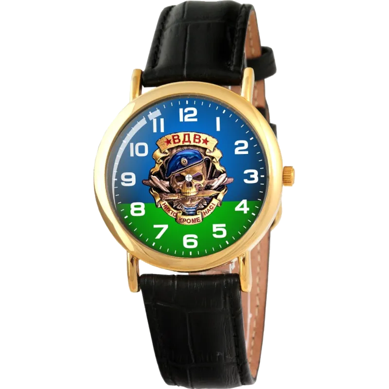 Слава 1049772/2035 