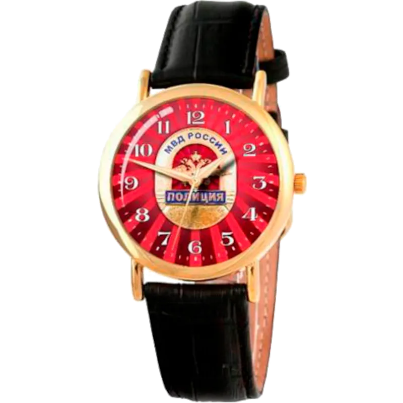 Слава 1049597/2035 