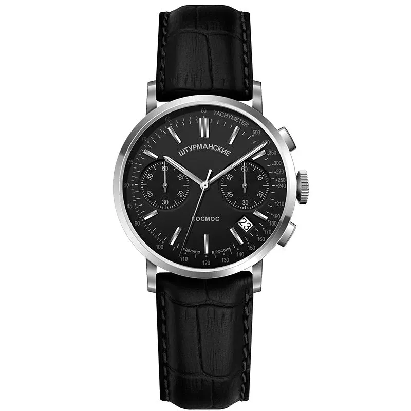 Штурманские 6S21/4765393 