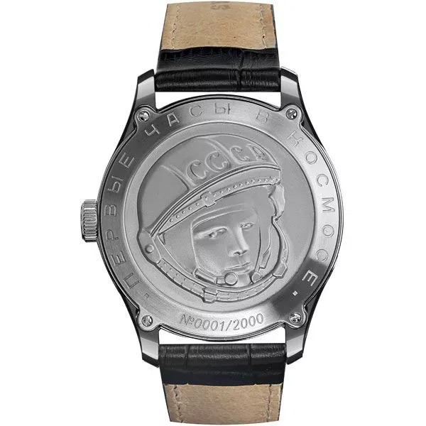 Штурманские 2609/3714130  Фото 2