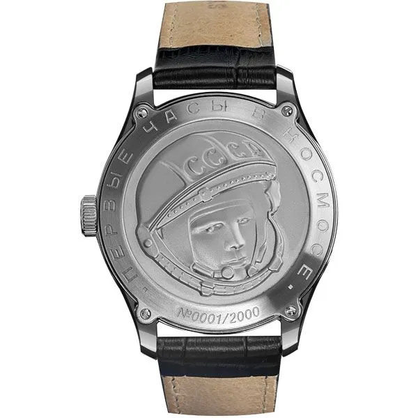 Штурманские 2609/3714129  Фото 2