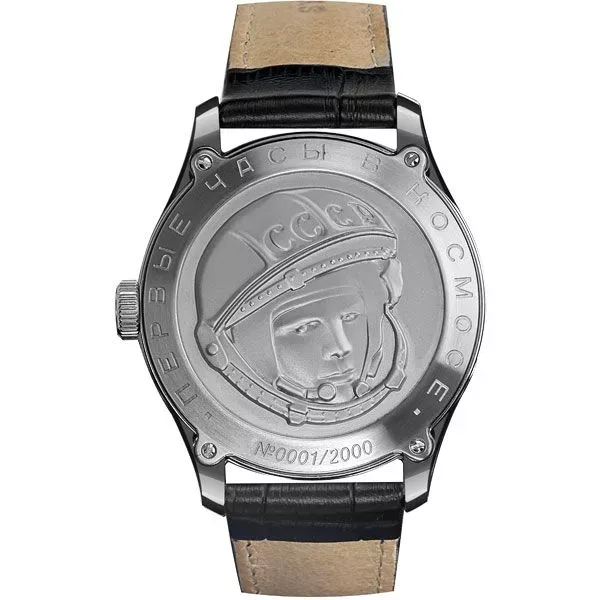 Штурманские 2609/3714129  Фото 2