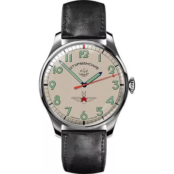 Наручные часы  Штурманские 2609/3725127  Фото 1
