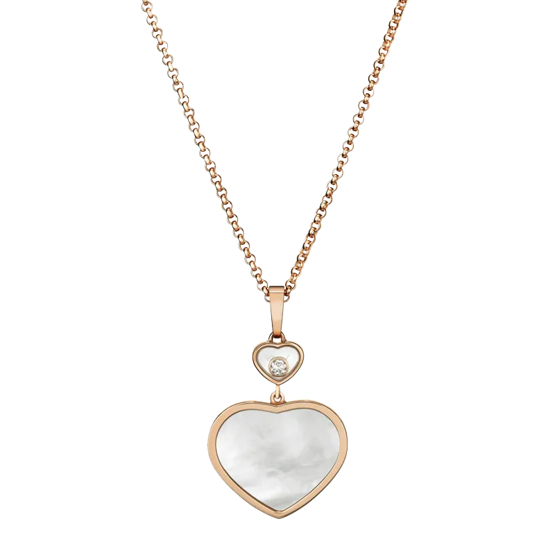 Chopard 797482-5301 Кулон  Фото 1