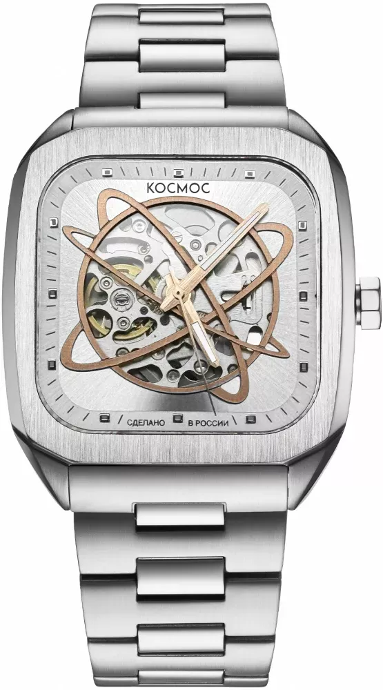 Космос K 215.10.33  Фото 1