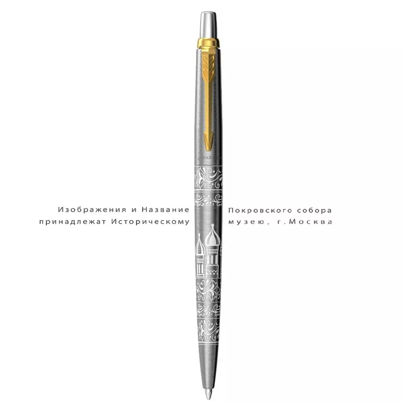 Parker Набор:Шар.ручка Jotter Russia SE GT BP (2126175) + Ежедневник черн. недат. (2121110_5336175)  Фото 11