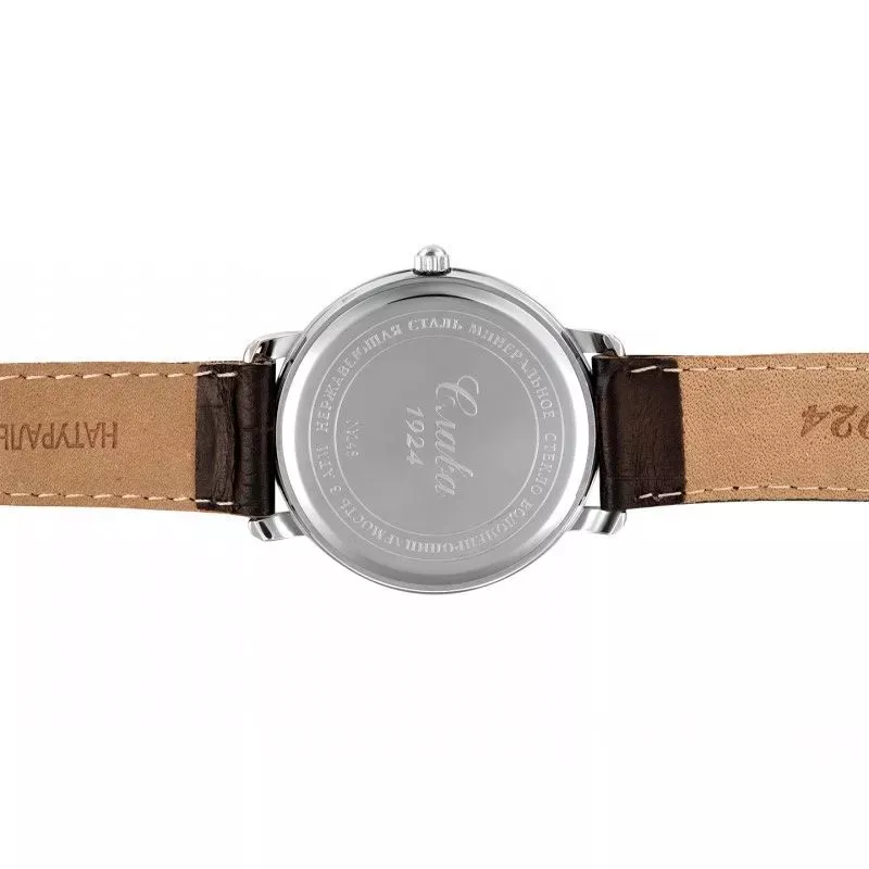 Слава 1481843/300-GM10  Фото 4