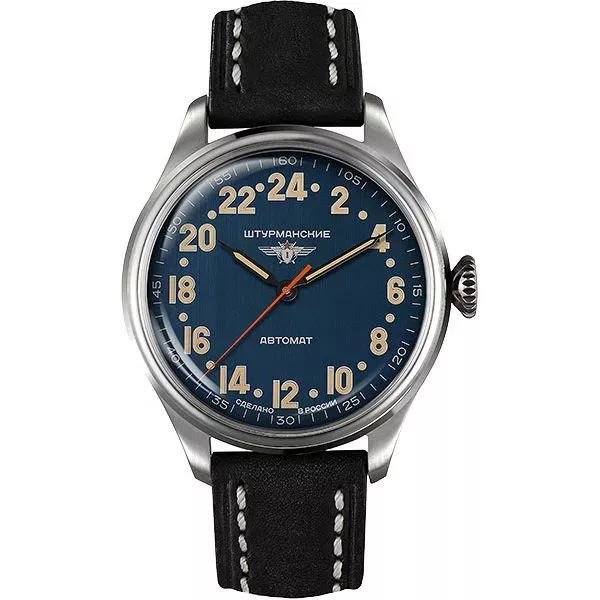 Штурманские 2431/6821347  Фото 1