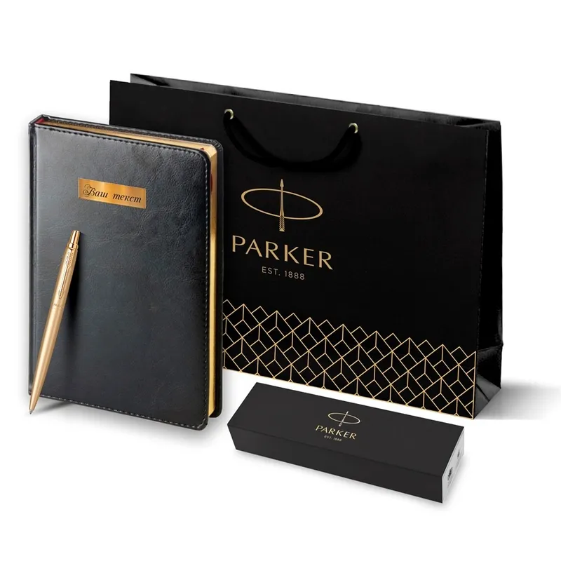 Parker Набор: Шар.руч Jotter XL SE20 Monochrome Gold BP (2122754) + Ежедн.черн. недат.(2122754+3-128/02)  Фото 9