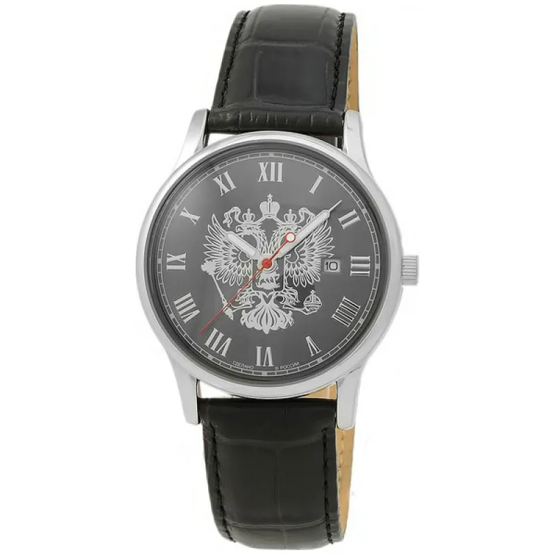 Слава 1401721/2115-300 