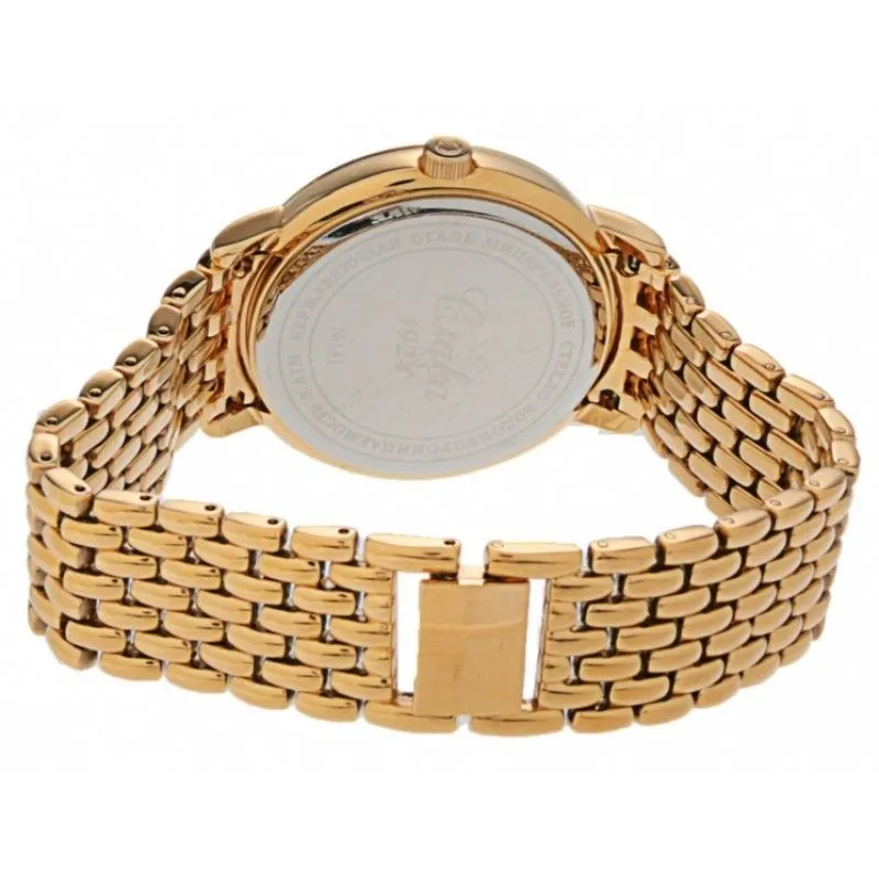 Слава 1419708/2115-100  Фото 2