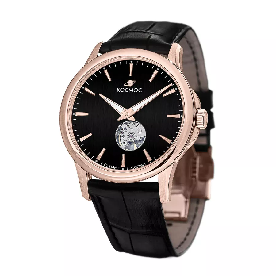 Космос K 304.41.31  Фото 2