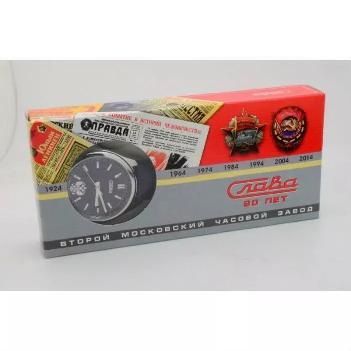 Слава 1581800/2115-300  Фото 5