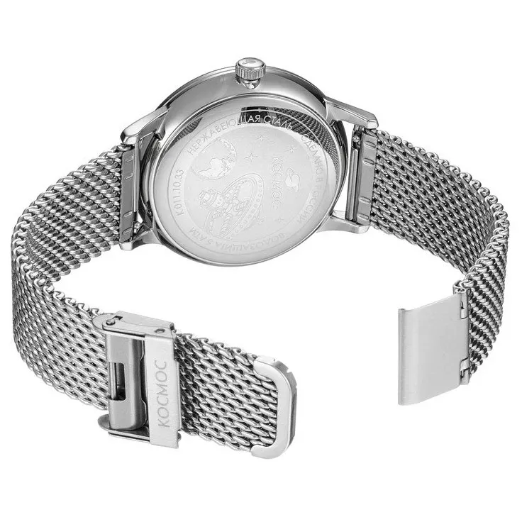 Наручные часы  Космос K 011.10.36  Фото 7