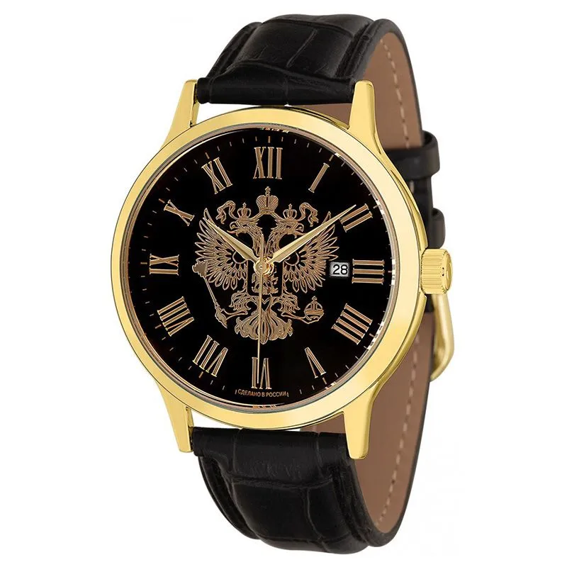 Слава 1269393/2115-300  Фото 1