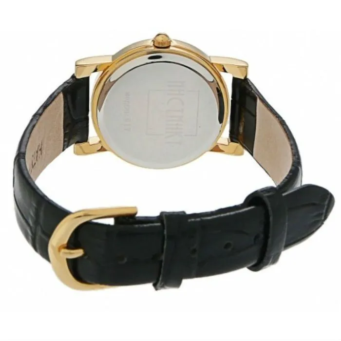 Слава 6173198/2035-300  Фото 3