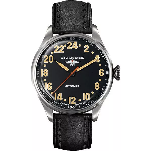 Штурманские 2431/6821341  Фото 1