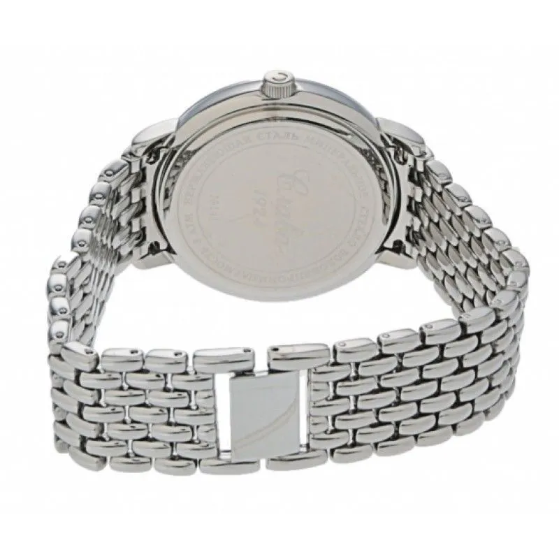 Слава 1411701/2115-100  Фото 2