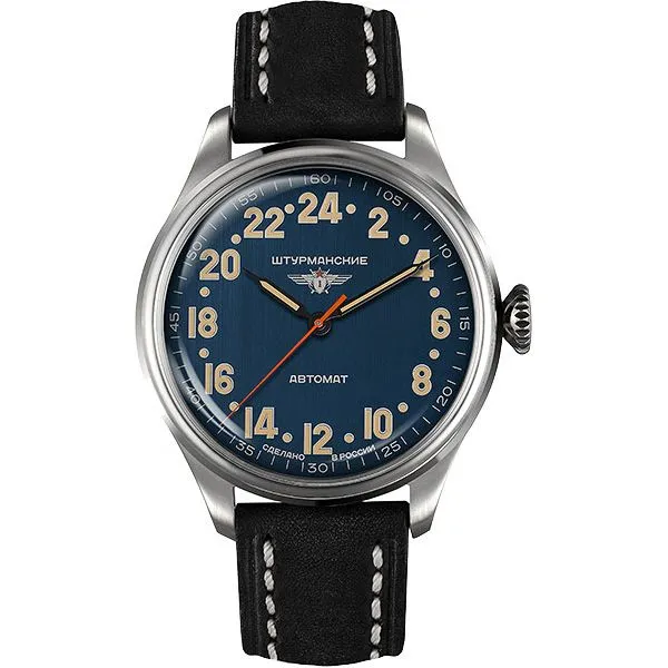 Штурманские 2431/6821347  Фото 1