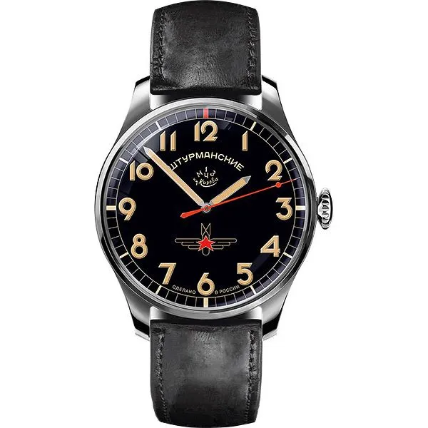 Штурманские 2609/3725125  Фото 1