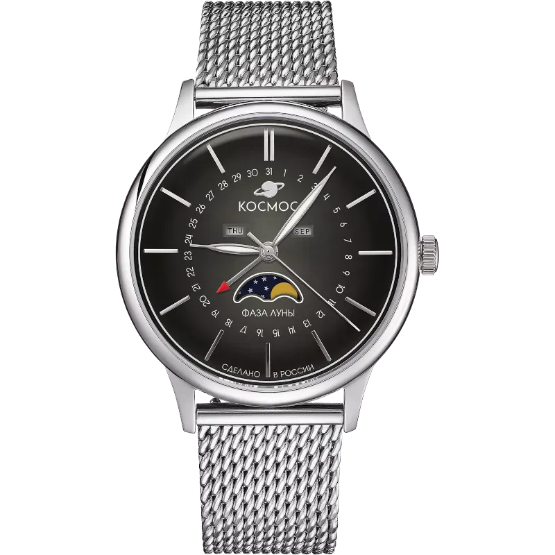 Наручные часы  Космос K 067.10.31 