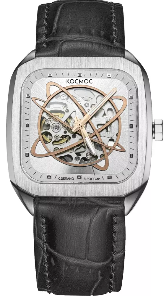 Космос K 215.11.33  Фото 1