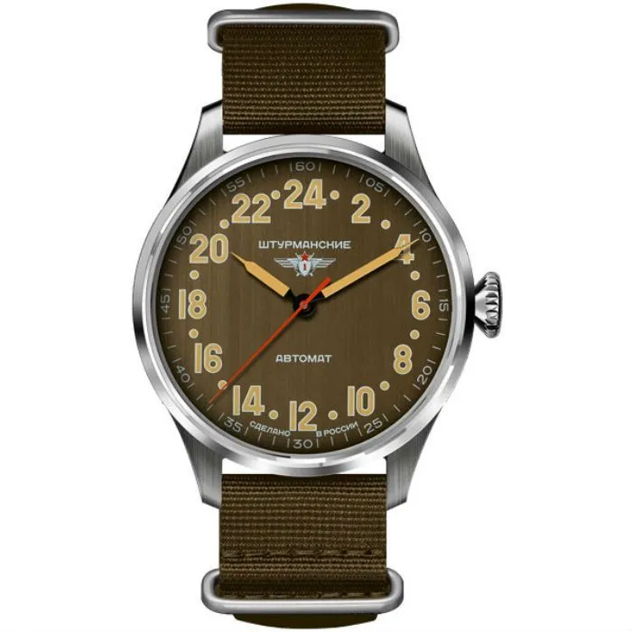 Штурманские 2431/6821343  Фото 1