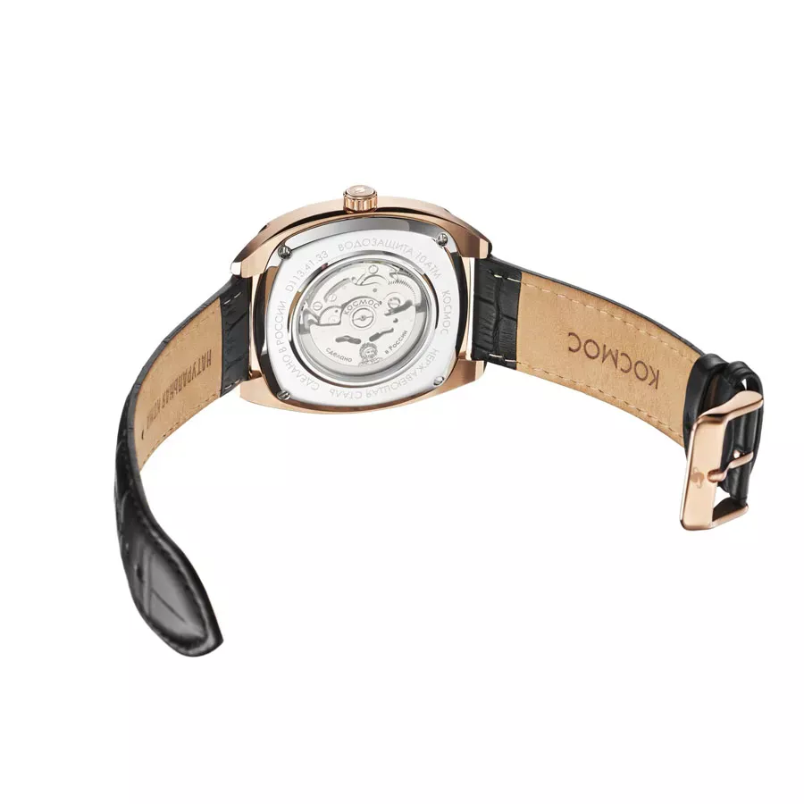 Космос D 113.11.35  Фото 4