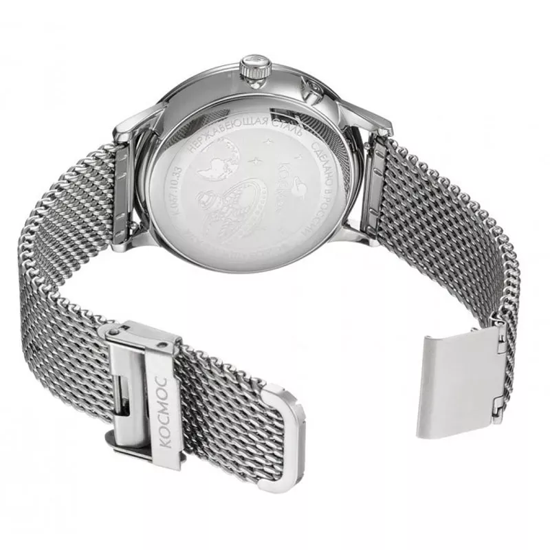 Космос K 058.10.36  Фото 5