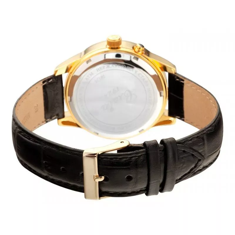 Слава 1249425/300-2428  Фото 2