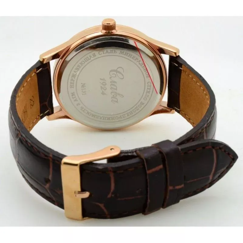 Слава 1313577/2115-300  Фото 4