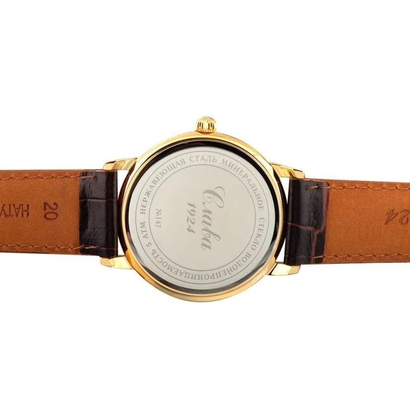 Слава 1479848/300-2414  Фото 3