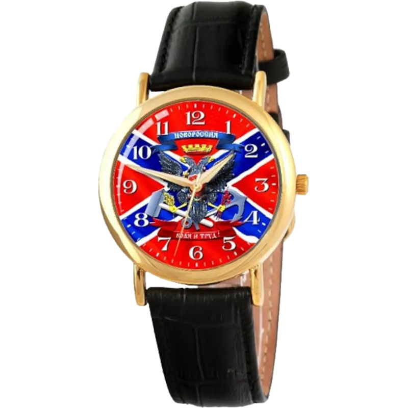 Слава 1049558/2035 