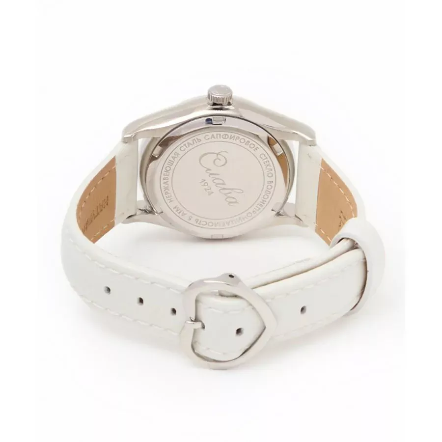 Слава 2500544/300-2035  Фото 2