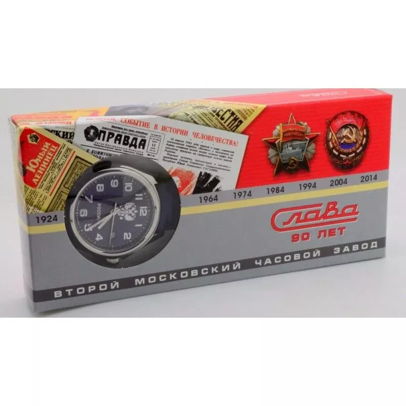 Слава 1251790/2115-300  Фото 3