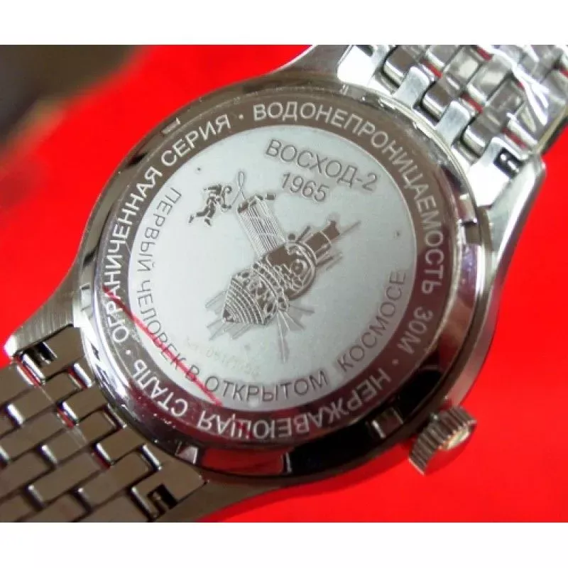 Штурманские NH35/1831211  Фото 2