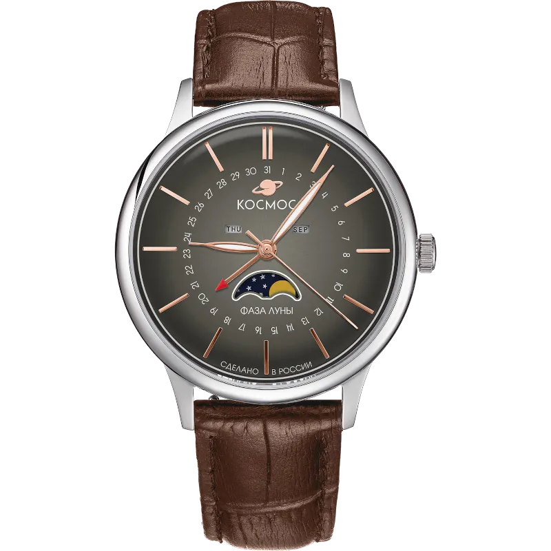 Космос K 067.12.34 