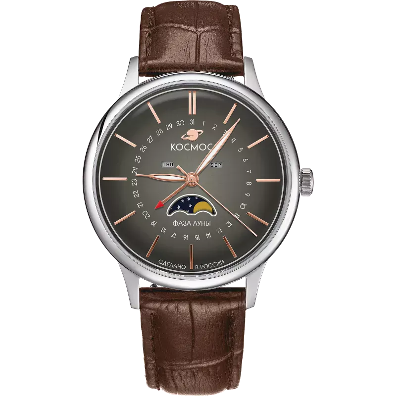 Наручные часы  Космос K 067.12.34 