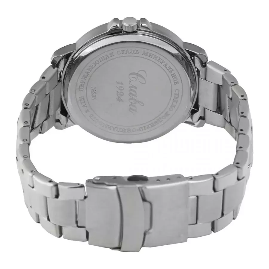 Слава 2351774/100-2115  Фото 4