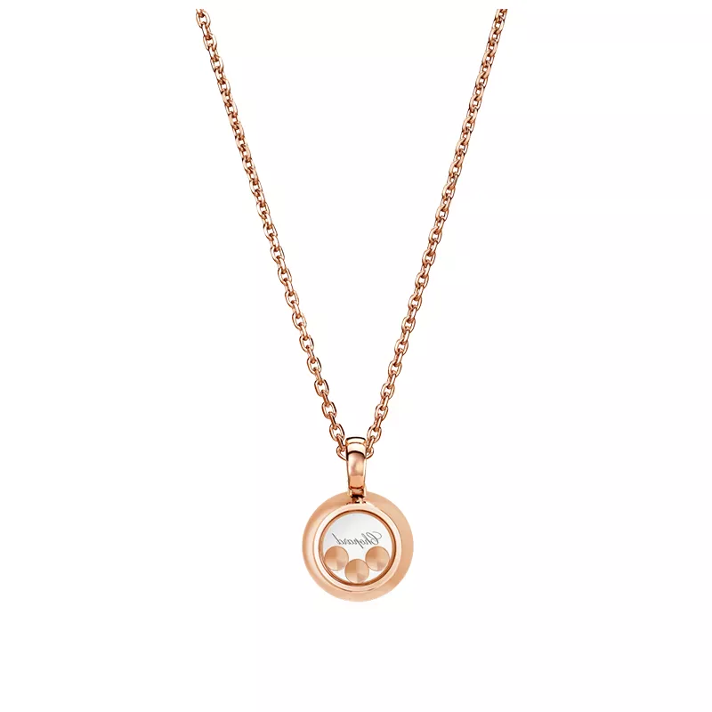 Chopard 79A018-5201 Кулон  Фото 3