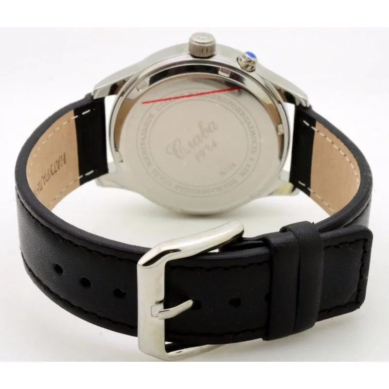 Слава 1241419/300-2428  Фото 2