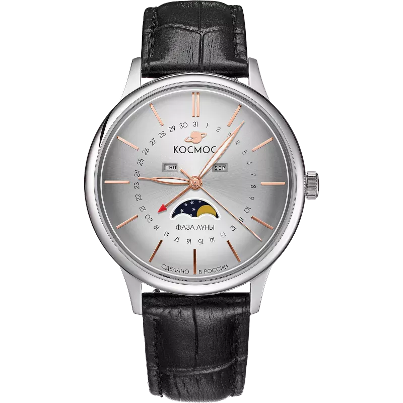 Космос K 067.11.33 